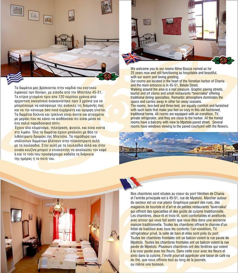 MmeBassia Bed & Breakfast Chania  Bagian luar foto